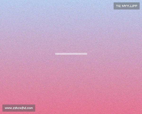 探索新西兰高尔夫赛事的独特魅力及其在全球高尔夫中的地位